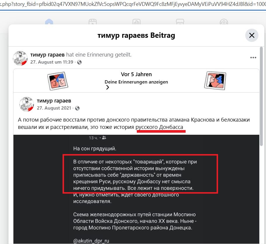 Ragulin_Evgeniy_001__SoR_041__-FB.jpg Ragulin_Evgeniy_001__SoR_041__-FB.jpg
